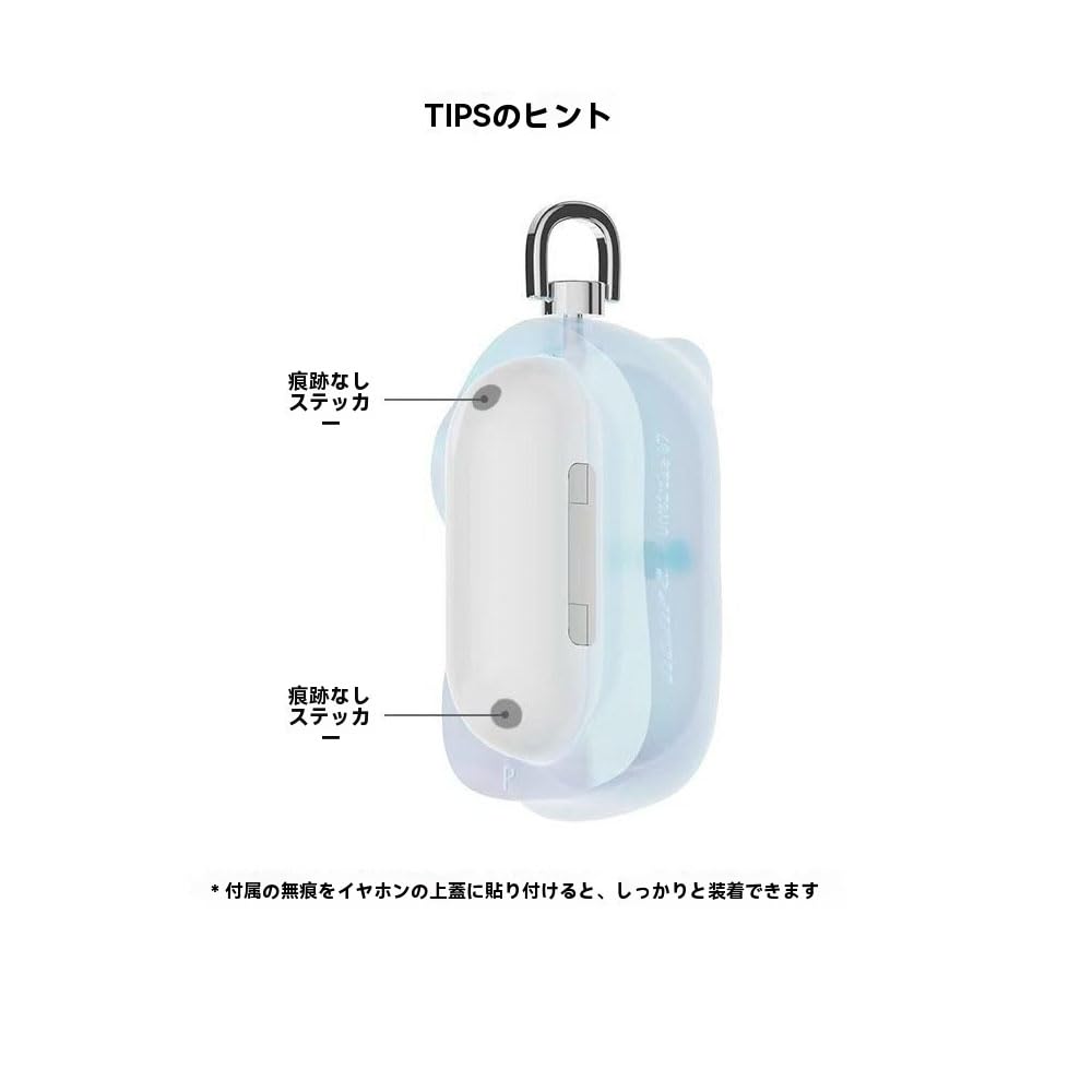 Amazon | FTWIND Apple Airpods Pro/Pro2/3/4 対応 イヤホン