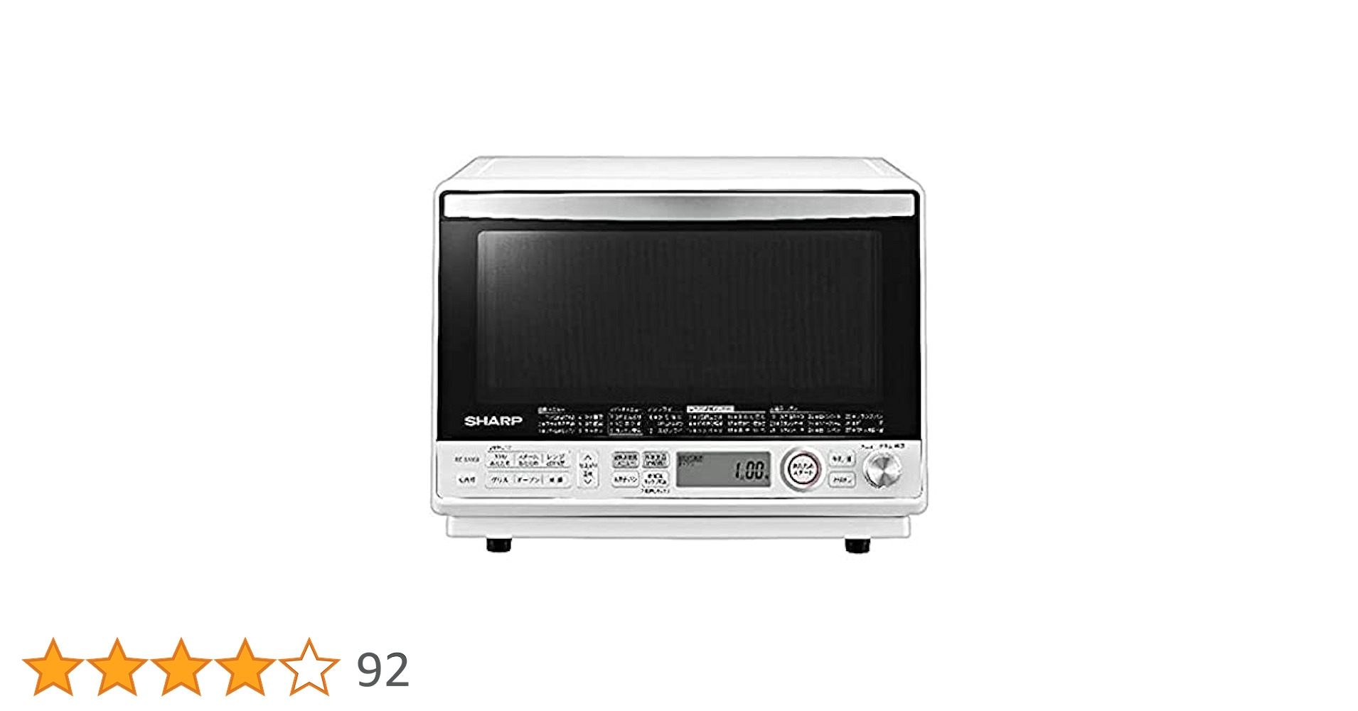 SHARP オーブンレンジ 2020年製 RE-S1000-W Amazon | シャープ オーブンレンジ RE-S1000-W | シャープ(SHARP