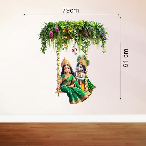 Image of Vinyl Krishna Wall Sticker,Radha Krishna Wall Stickers for Wall,Bedroom,Krishna Stickers for Walls of Home,Multicolor, 79 Cm x 91 Cm,Pack of 1