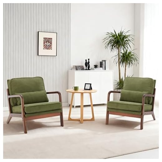 Set of 2 Mid Century Accent Chairs