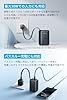 Anker Nano Power Bank (10000mAh, 45W, 巻取り式 USB-Cケーブル) 10000mAh 45W出力 / LEDディスプレイ搭載/USB-Cケーブル一体型/巻取り式ケーブル/iPhone 17 / 16 / 15シリーズ / iPhone Air/Android iPad その他各種機器対応 (ブラック) #4