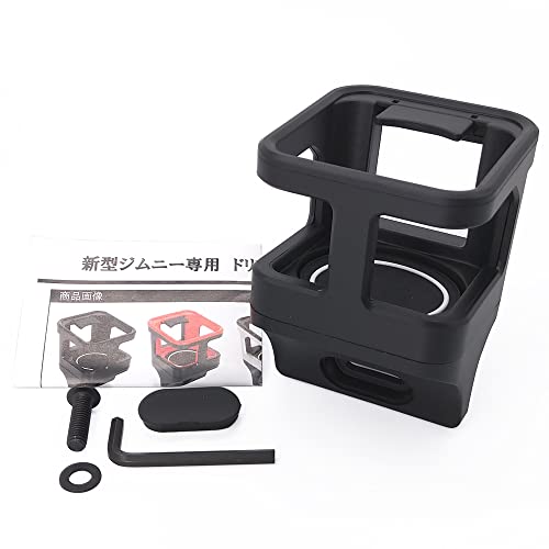 �M�� �h�����N�z���_�[ �J�b�v�z���_�[ �W���j�[ JB64 �W���j�[�V�G�� JB74 ��p�i �u���b�N 1�yYP�z