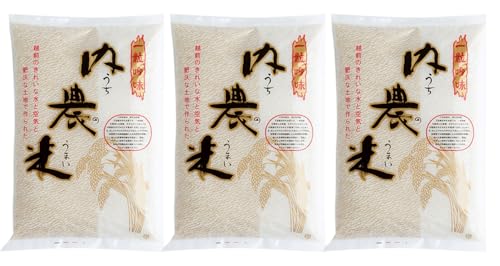 [令和7年産 新米!]福井県産 おしどり米 内農米コシヒカリ 5kg 定期便 3ヶ月/ こしひかり 白米 精米 ご飯 コメ ごはん ライス 産地直送 鯖江市産