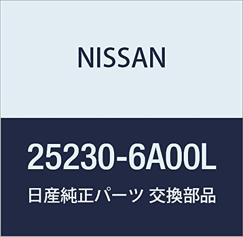 Amazon.co.jp: NISSAN (日産) 純正部品 リレー デイズ デイズ ルークス