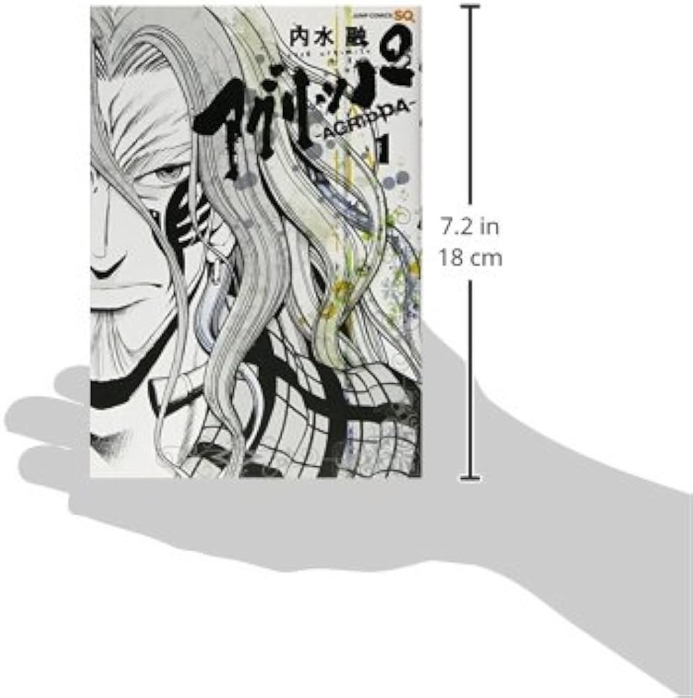 アグリッパ.AGRIPPA.ファイル.メタルバインダー アグリッパ.AGRIPPA.ファイル.メタルバインダー - メルカリ