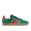 Collegiate Green Preloved Red Gum