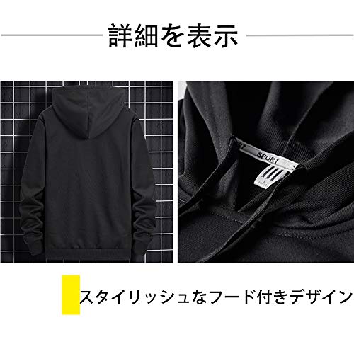 パーカー メンズ プルオーバー スウェットシャツ メンズ 無