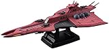 Megahouse Mobile Suit Gundam Unicorn: Cosmo Fleet Special Rewloola Action Figure