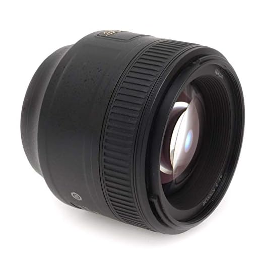 Nikon AF S NIKKOR 85mm f/1.8G Lens