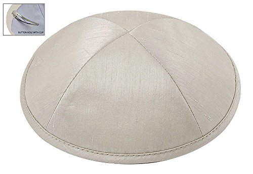 Image of Zion Judaica Deluxe Raw Silk Kippot Bulk Packs or Single Kippah Includes Free Clips