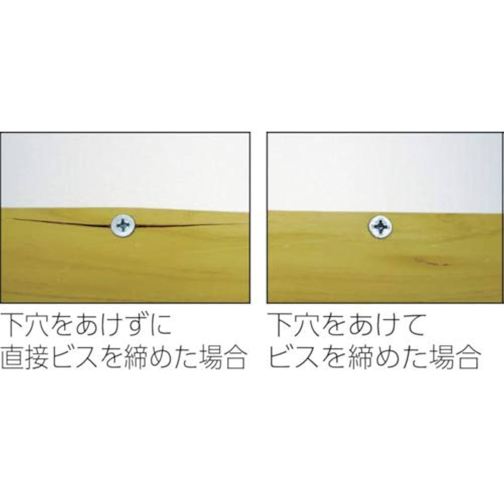 専用⭐︎6点 Amazon | スターエム 75B-060 六角軸下穴錐 6mm | 下穴用ドリル