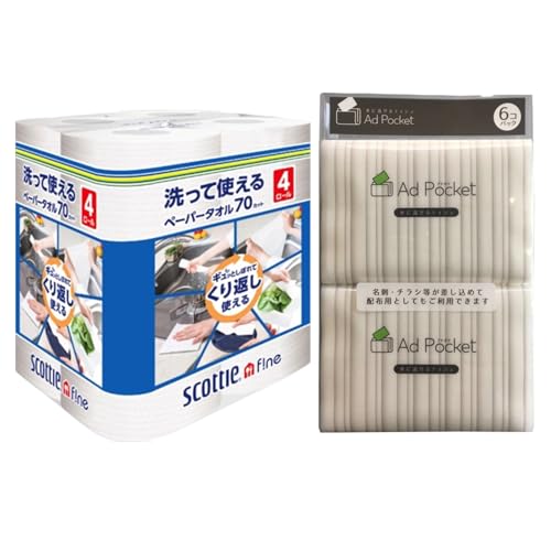 yZbgizĎgy[p[^I4[{|PbgeBV6pbN qpi2_Zbg y[p[^I Ďg Lb`^I v z |PbgeBbV  gїp qpi