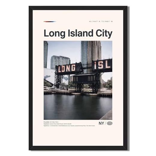 Framed Long Island City Skyline Wall Art