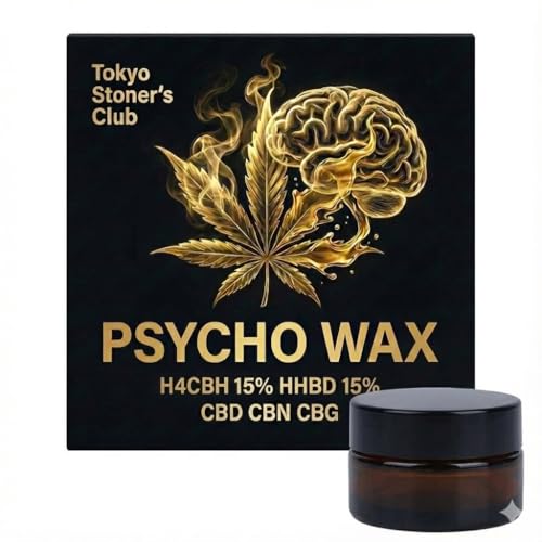 �yTSC�zPSYCHO WAX H4CBH15�� HHBD15�� �I���W�i�����b�N�X �����Z�x ���l�l���� THC �t���[ CDT�e���y�� (����, 2, g)
