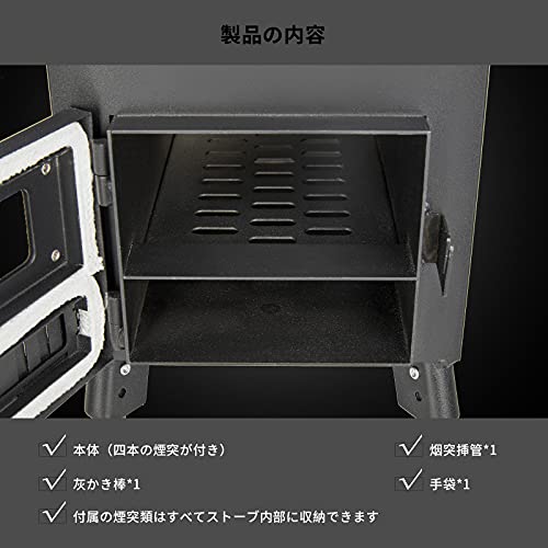 KingCamp 折りたたみ 薪ストーブ テント用ストーブ 煙突付き 棚付き 薪暖炉 テント用ストーブ 焚き火台 コンロ バーベキュー コンパクト BBQ 暖房 冬 5枚目