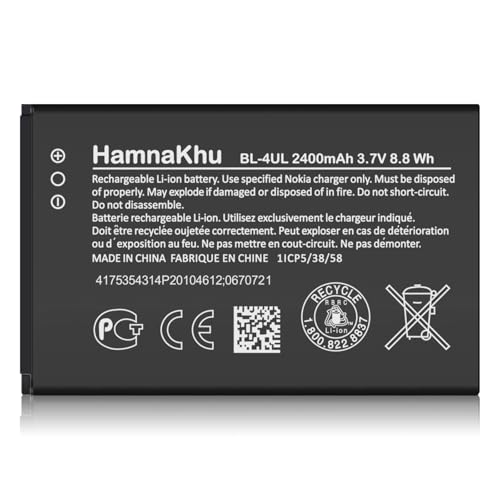 Batterie BL-4UL restez connecté partout avec votre Lumia 2400 mAh