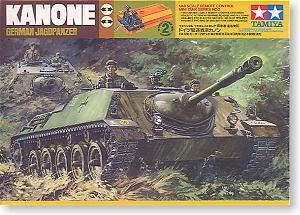 トミー　コンバットタンク　リモコン Amazon | タミヤ 1/48 カノン リモコン・ミニタンク:30902