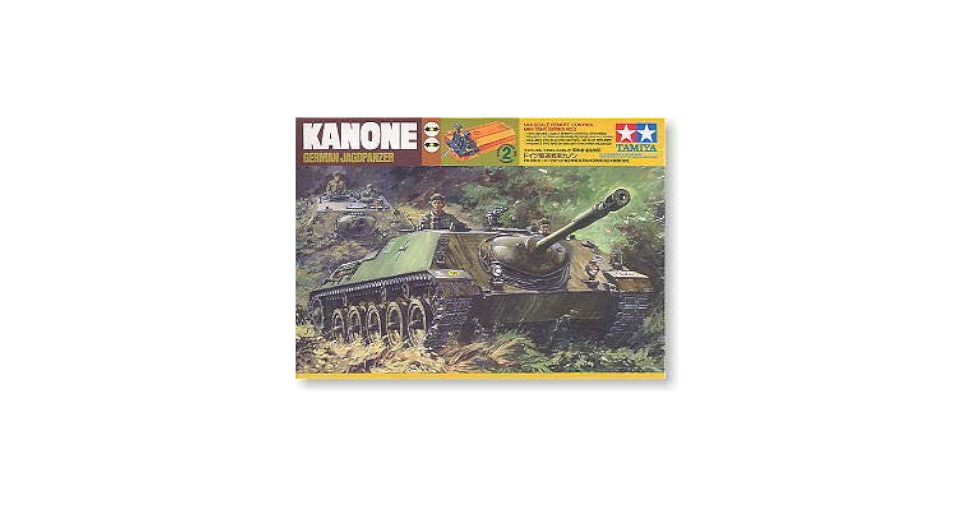 Amazon | タミヤ 1/48 カノン リモコン・ミニタンク:30902