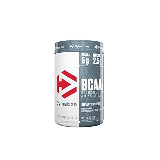 Dymatize BCAA Complex 5050 Branched Chain Amino ACIDS Dietary Supplement 300gm