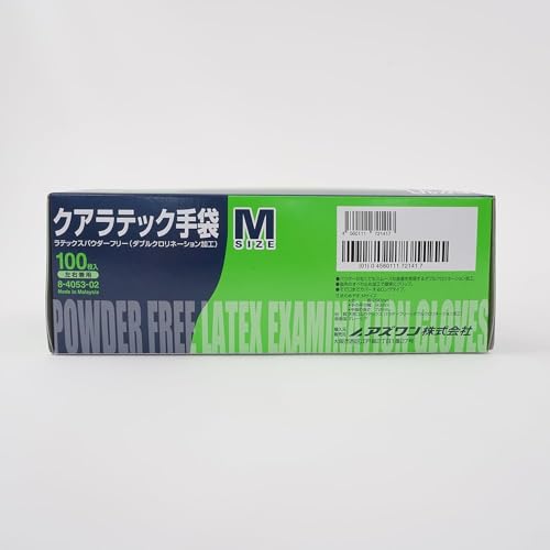 Amazon.co.jp: as-one アズワン: 使い捨て・ニトリル手袋