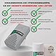 Schabus GX-D11 Steckdosen CO2 Ampel mit internem NDIR Sensor