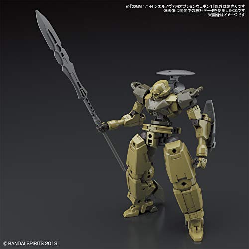 Bandai Hobby - 30MM Option Weapon 1 Cielnova miniatura 7