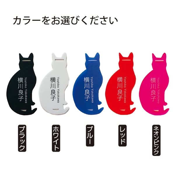 Amazon | ゴルフ用 ゴルフタグ ネームプレート ネームタグ 名札 golf