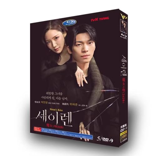 ���{�ꐁ���ւ� ���{�ꎚ�� �؍��h���}�u�Z�C���[���̃L�X�vBlu-ray DVD BOX �S�b���^ (DVD)