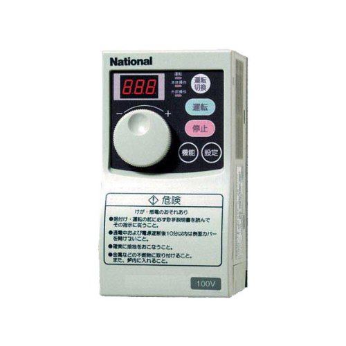 Amazon.co.jp: パナソニック(Panasonic) 送風機用インバ-タ-三相