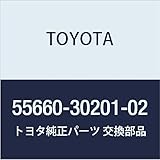 TOYOTA (toyota) Genuine Parts insutorumentopaneru Resistor Assy No. 2 (Maroon)