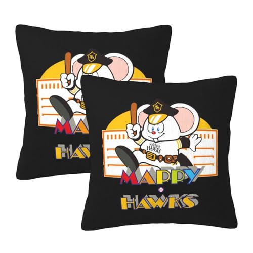 枕カバー 福岡ソフトバンクホークス クッションカバー 2枚セット 座布団カバー まくらカバー おしゃれ 可愛い ソファ背当て 抱き枕 インテリア飾り オフィス 部屋飾り 四季通用 45×45cm