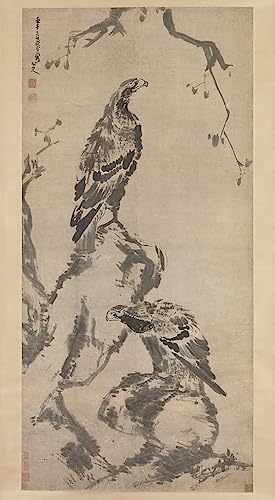 Art mural Bada Shanren - Habillez un grand mur vide avec le tableau vintage Deux oiseaux