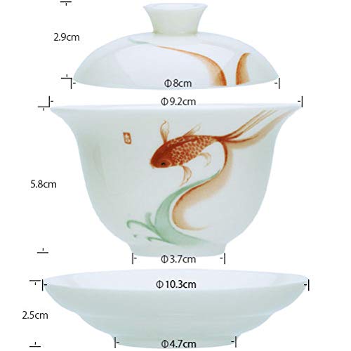 Amazon.co.jp: 白磁蓋碗(125ml)-金魚模様絵付け : ホーム＆キッチン