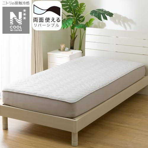 �j�g��(NITORI) ���ʎg����BOX�p�b�h �V���O�� N�N�[��WSP S GY S2503 2115100037509