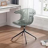 【Matériaux Robustes et Légers】Ce fauteuil de bureau pivotant allie solidité et légèreté grâce à sa structure métallique durable et son siège en plastique léger. Sa base antidérapante et silencieuse garantit stabilité et confort d'utilisation prolongée sans nuisance sonore.