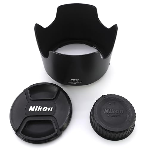 Nikon AF 70 200mm F2.8G ED VR II + HOYA UV - vue 10