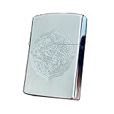 Conception classique à silex: Ressentez l'étincelle authentique d'un allumage traditionnel à silex for une expérience d'allumage agréable. Ce mécanisme fiable garantit une combustion constante à chaque fois, ce qui en fait une alternative intemporelle aux briquets modernes.