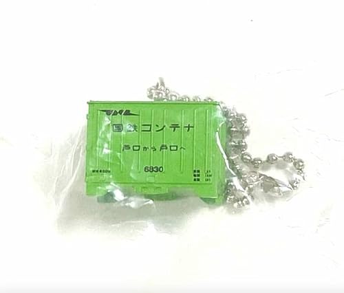 【国鉄コンテナ (ラッキーアイテム) 】鉄道パーツ ミニチュアコレクション 【国鉄コンテナ (ラッキーアイテム) 】鉄道パーツ ミニチュアコレクション