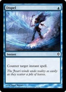 Magic The Gathering - Dispel - Sfatare - Worldwake...