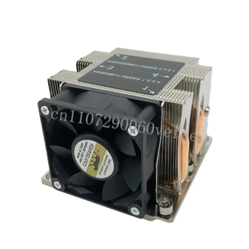 Enfriador de CPU de servidor 2U con tubo de calor S82 de cobre para evitar sobrecalentamiento 2
