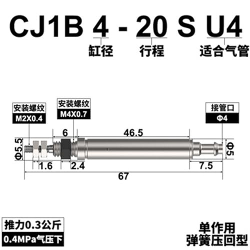 Cilindro neumático CJ1B de carrera 5mm a 20mm para automatización de microcomponentes 3