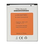 Hochwertige Batteriezellen mit einer längere Lebendauer über 500 Zyklen, schnelles und effizientes Laden