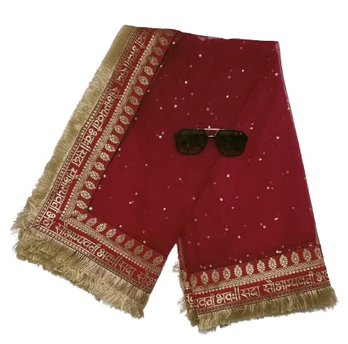 Dupatta bordeaux de mariage traditionnel Aashita Creations