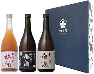 【創業130年の味】梅乃宿 梅酒 ギフトBox入り 720ml 3本 詰め合わせセット 高級 黒ラベル18% あらごし梅酒12% お取り寄せ ギフト 贈り物 プレゼント