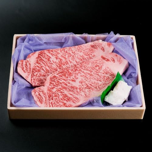 野中精肉店 脂の乗り 柔らかさ 旨味はピカイチ!佐賀牛 サーロインステーキ 2人前 200g×2 400g