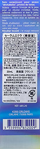 Anti-Fatigue Absolu SéRum Anti Fatigue Absolu 30 Ml - 3