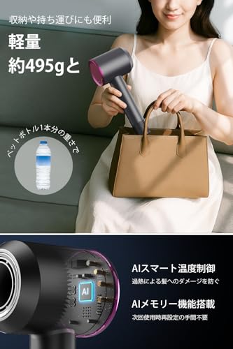 Vovobeo F28 ヘアドライヤー の商品画像 4
