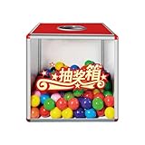 Obotsnoi Tablero de densidad resistente y caja de premios de metal, 200 bolas coloridas, perfectas para celebraciones, concursos y fiestas, fácil de usar, caja de sorteos de celebración