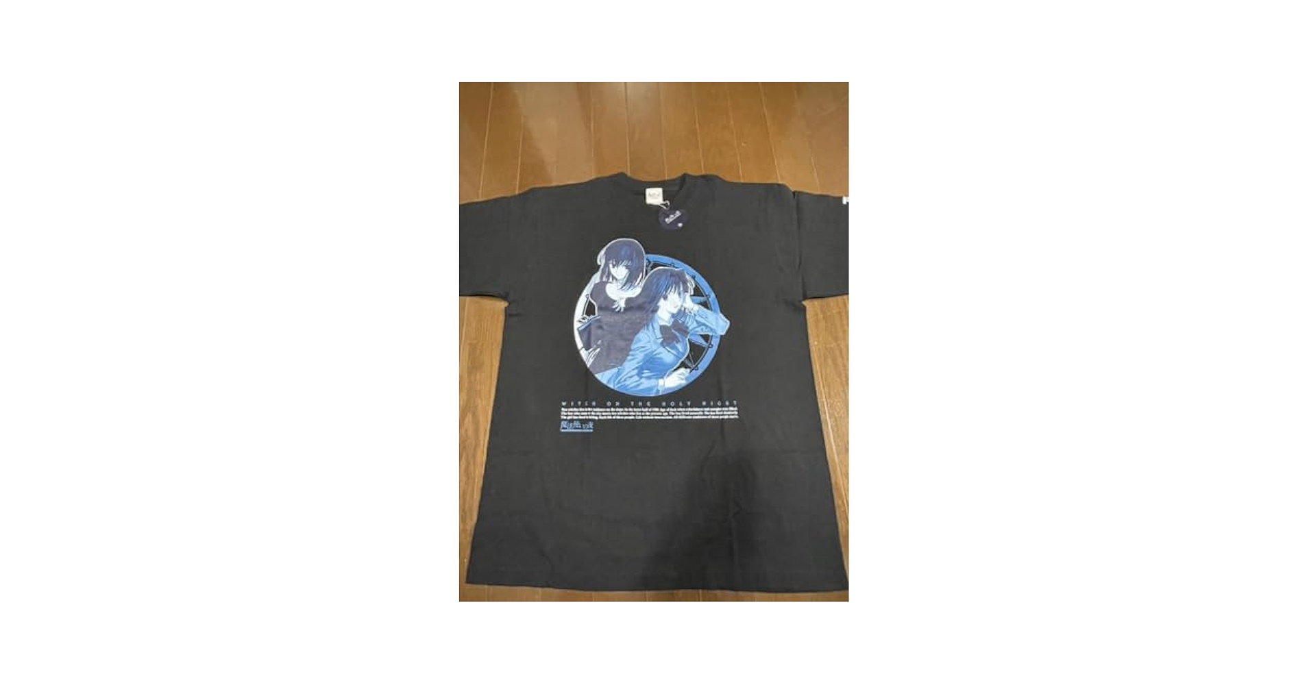 魔法使いの夜　Tシャツ 魔法使いの夜 Tシャツ Lサイズ｜Yahoo!フリマ（旧PayPayフリマ）