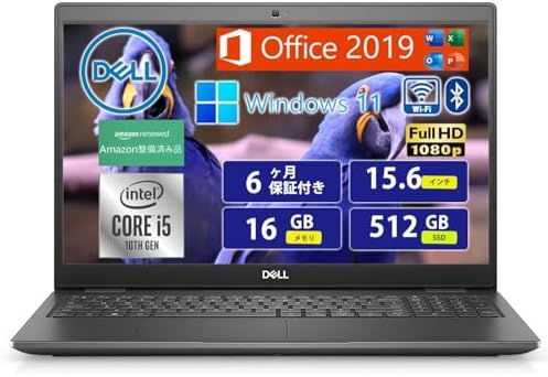 Amazon.co.jp: 【整備済み品】デル ノートPC Dell Latitude 3510 15.6 